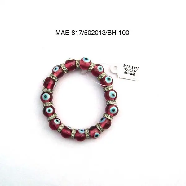 MAE-817